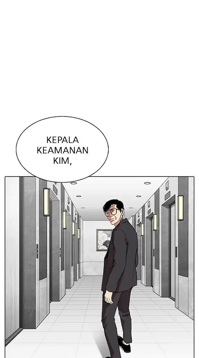 Lookism Bab 292 halaman 105