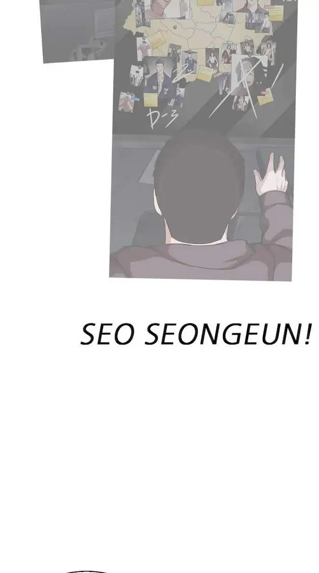 Lookism Bab 292 halaman 109