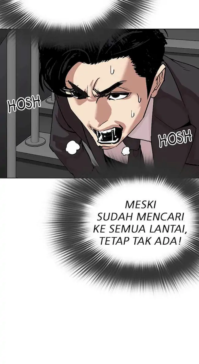 Lookism Bab 292 halaman 116