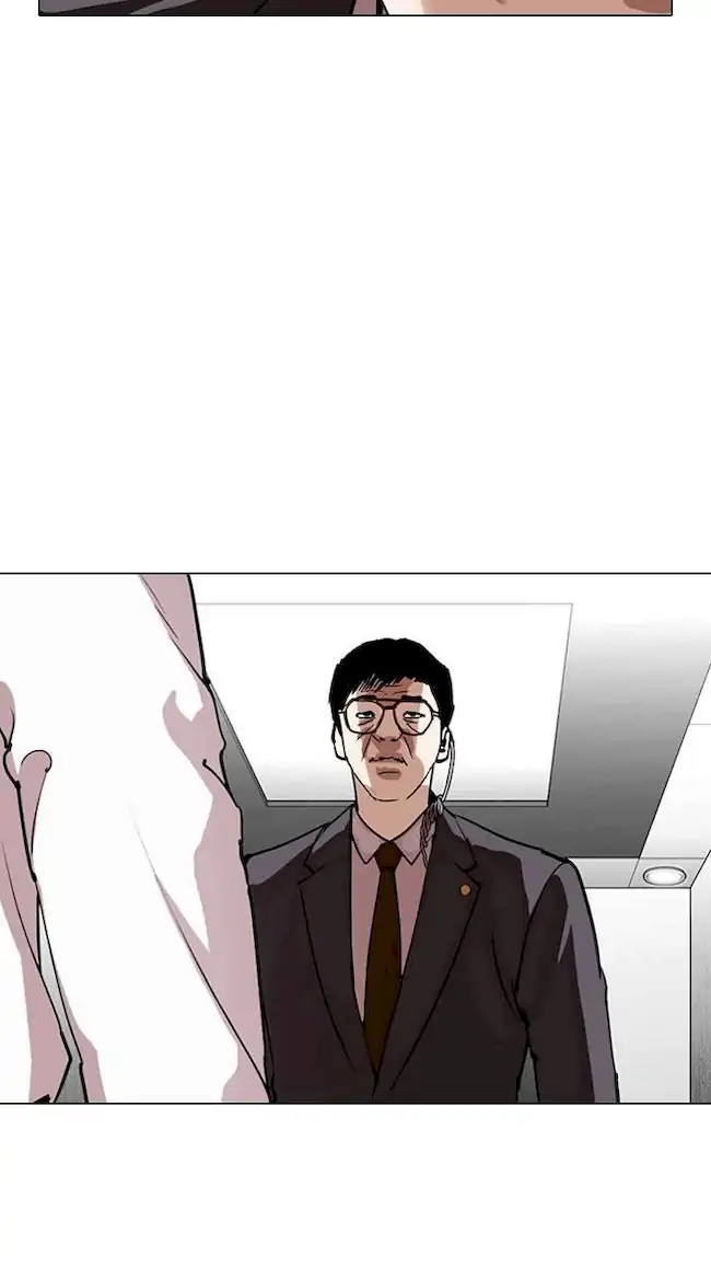 Lookism Bab 292 halaman 142