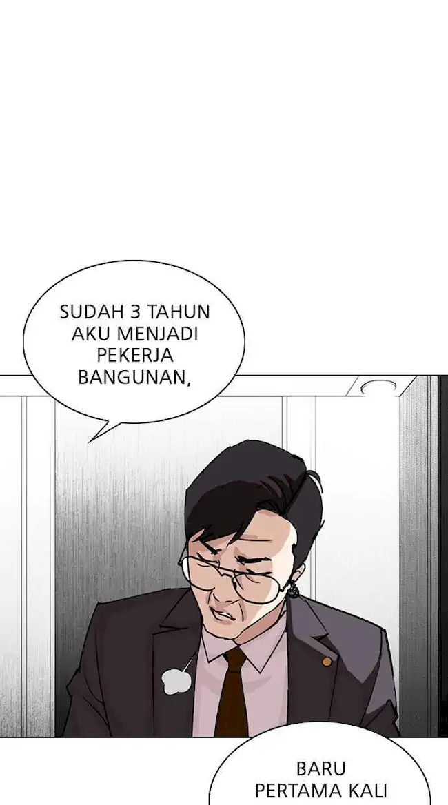 Lookism Bab 292 halaman 144