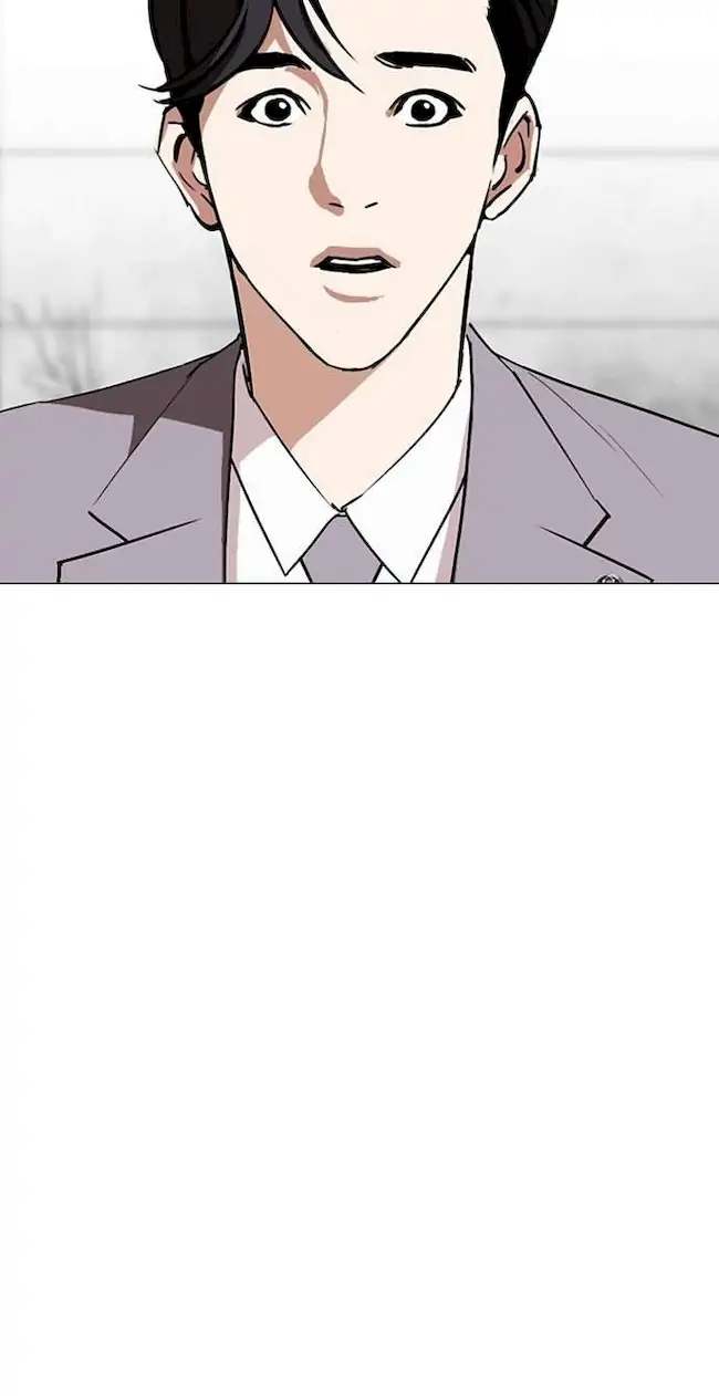 Lookism Bab 292 halaman 167