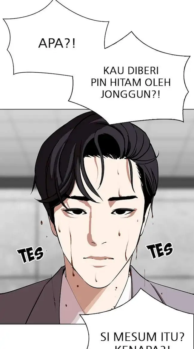 Lookism Bab 293 halaman 3