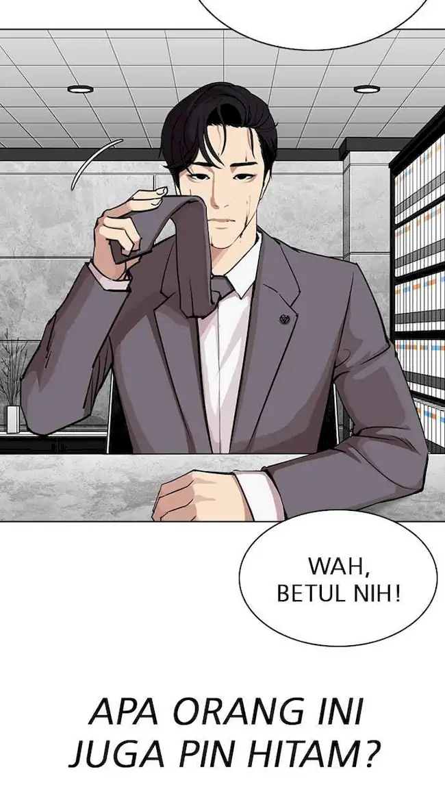 Lookism Bab 293 halaman 5
