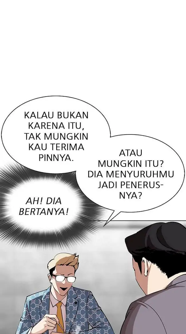 Lookism Bab 293 halaman 6
