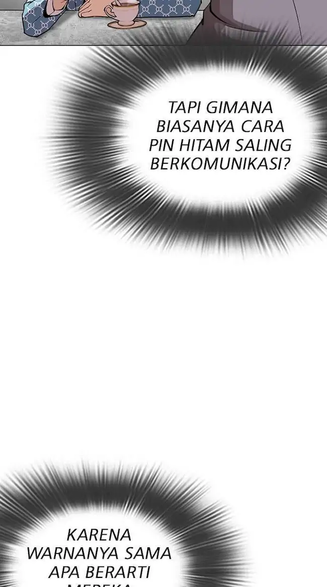 Lookism Bab 293 halaman 7