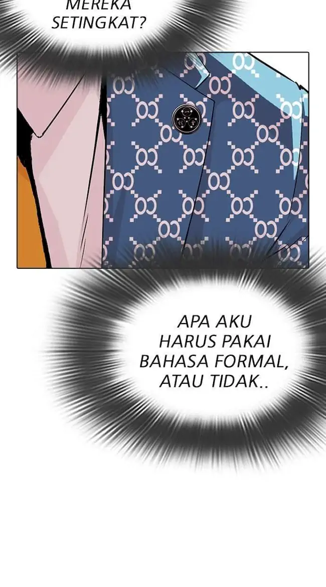 Lookism Bab 293 halaman 8