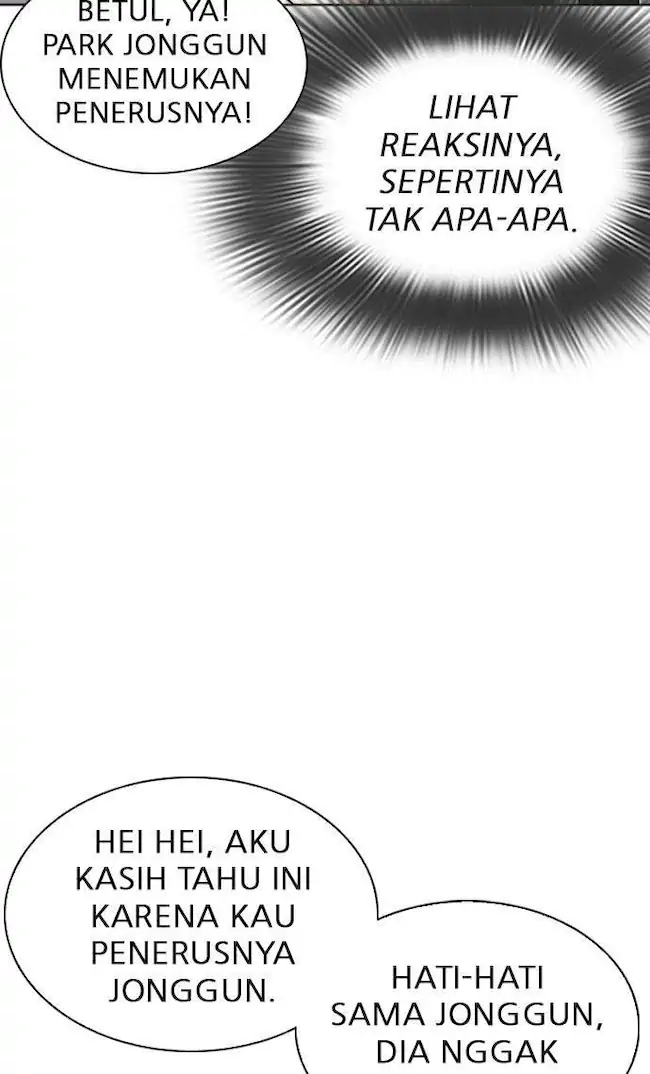 Lookism Bab 293 halaman 10