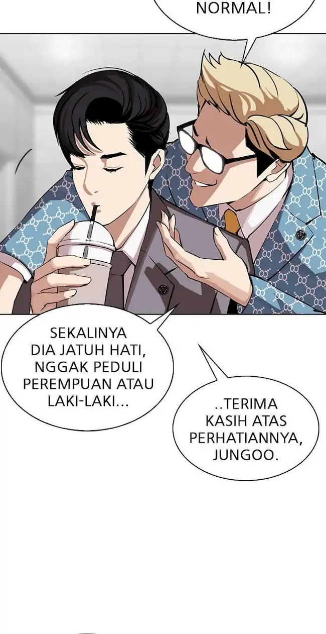 Lookism Bab 293 halaman 11