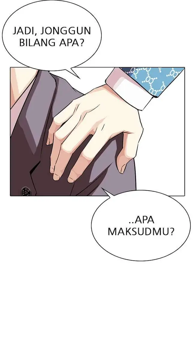 Lookism Bab 293 halaman 12