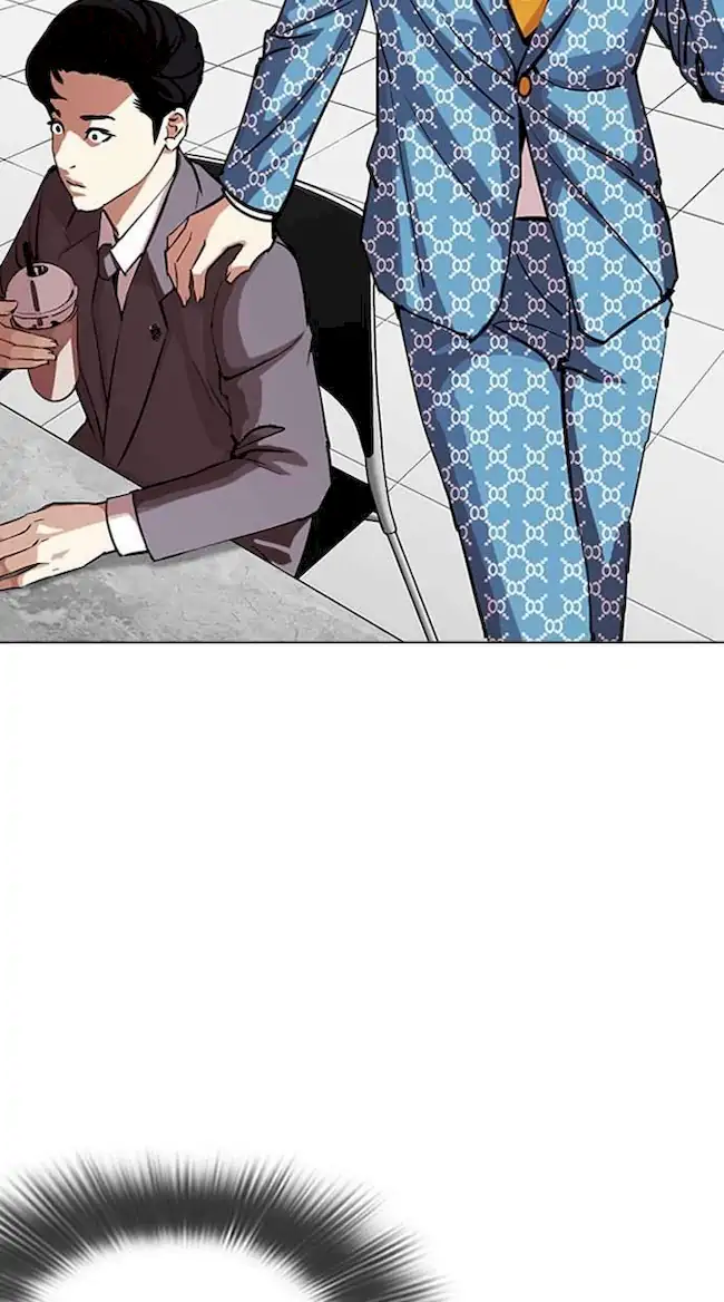 Lookism Bab 293 halaman 14