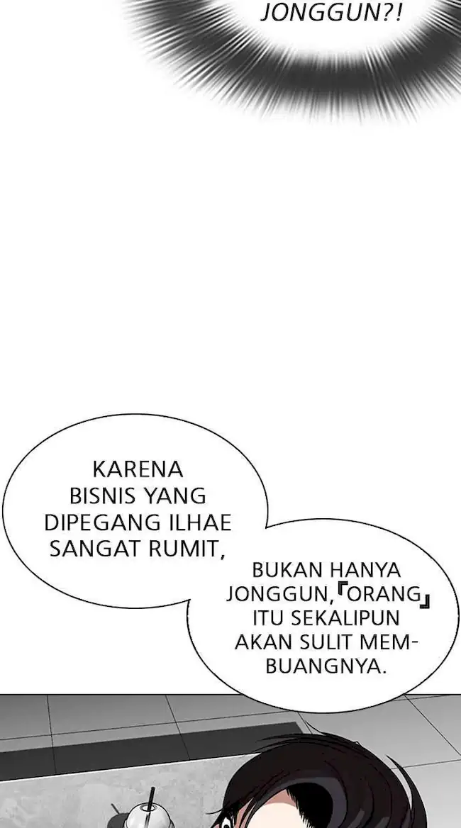 Lookism Bab 293 halaman 17