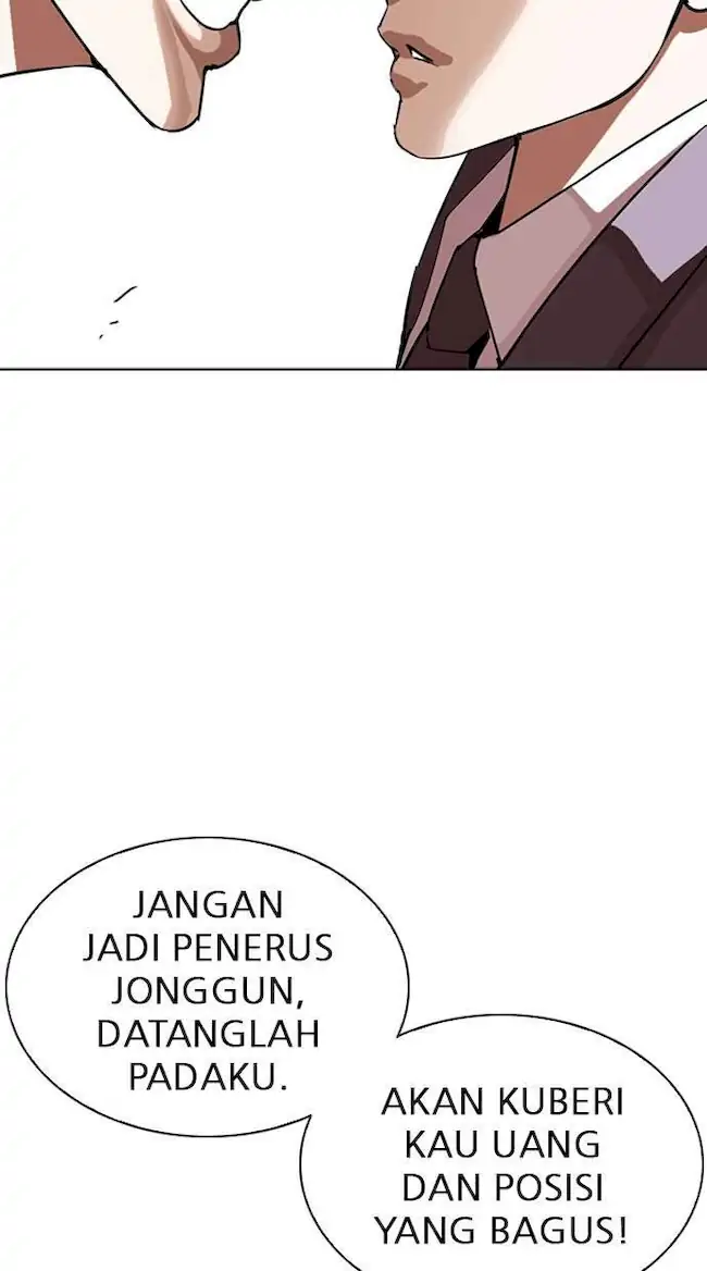 Lookism Bab 293 halaman 20