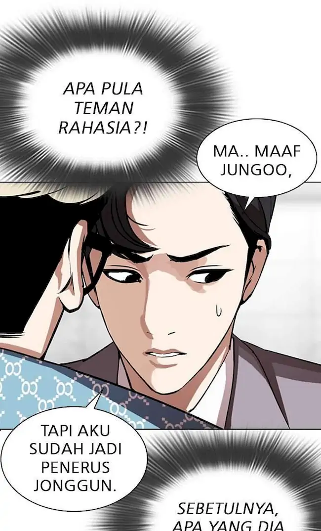 Lookism Bab 293 halaman 22