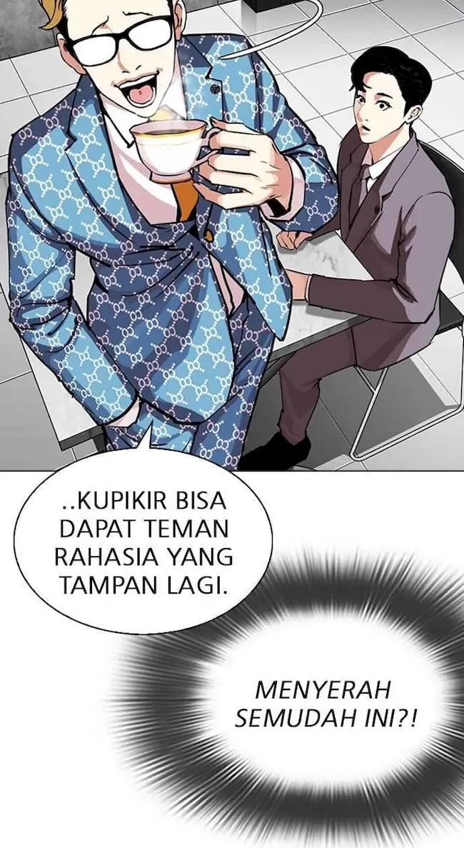Lookism Bab 293 halaman 24