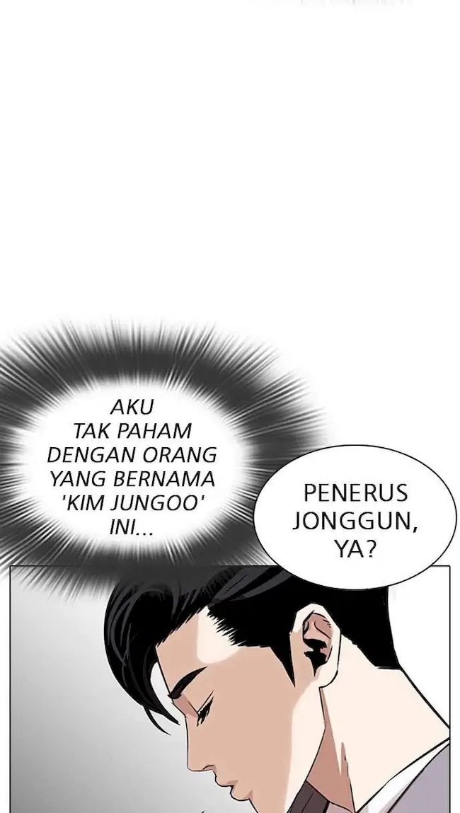 Lookism Bab 293 halaman 25