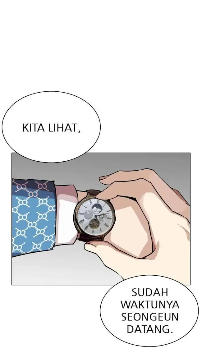 Lookism Bab 293 halaman 32