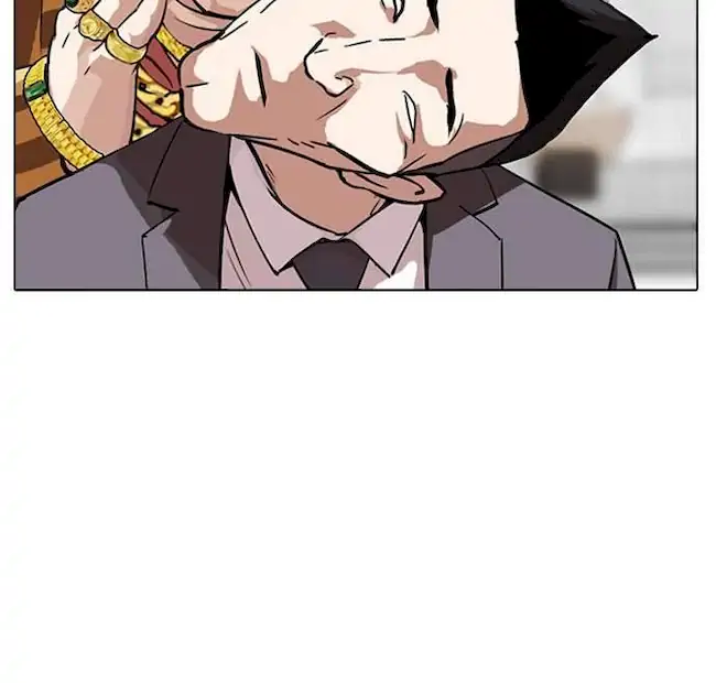 Lookism Bab 293 halaman 39