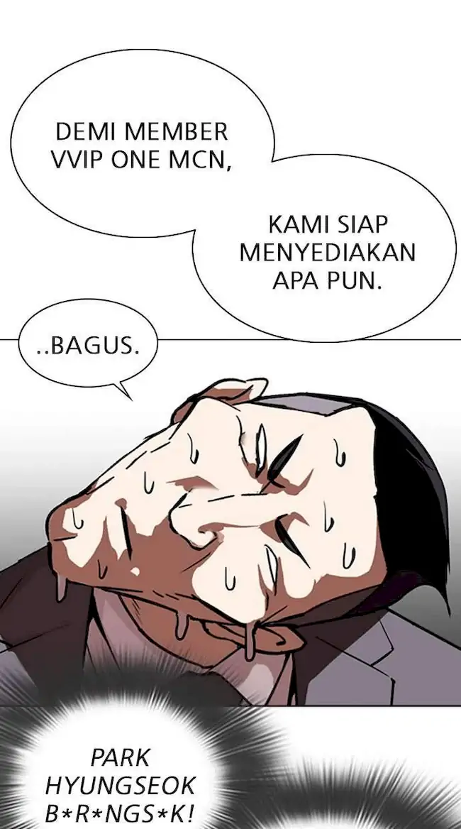 Lookism Bab 293 halaman 42