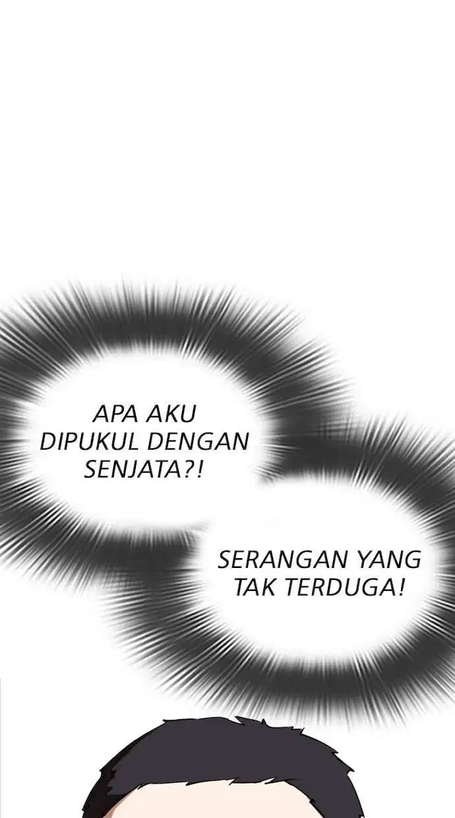 Lookism Bab 293 halaman 57