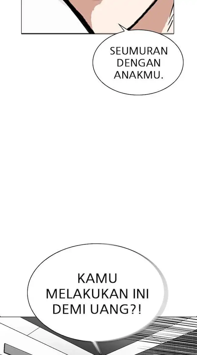 Lookism Bab 293 halaman 80