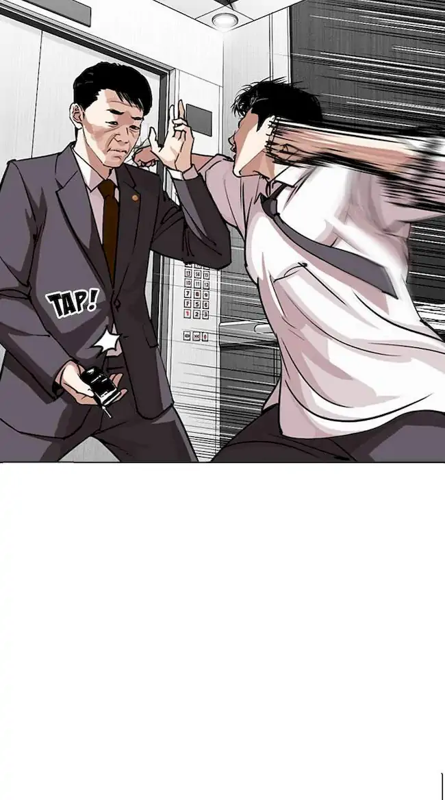 Lookism Bab 293 halaman 81