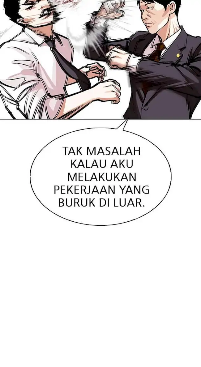 Lookism Bab 293 halaman 85