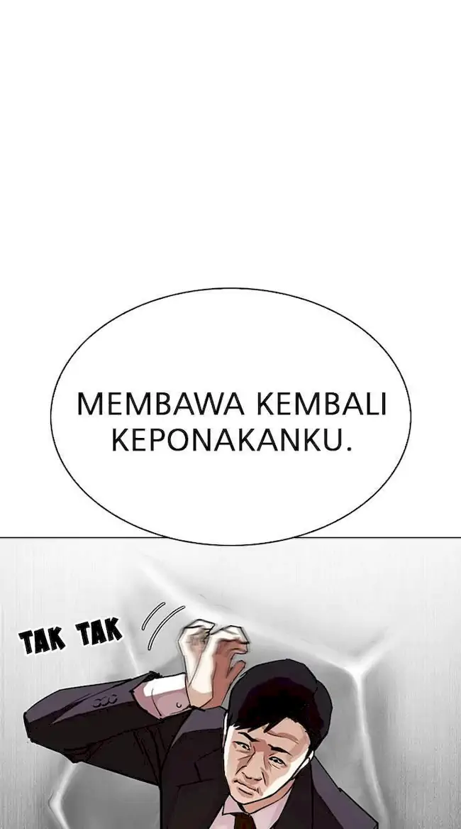 Lookism Bab 293 halaman 95