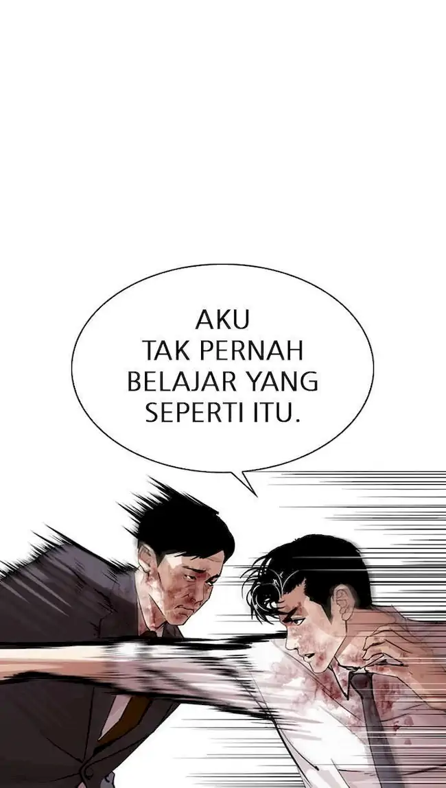 Lookism Bab 293 halaman 109