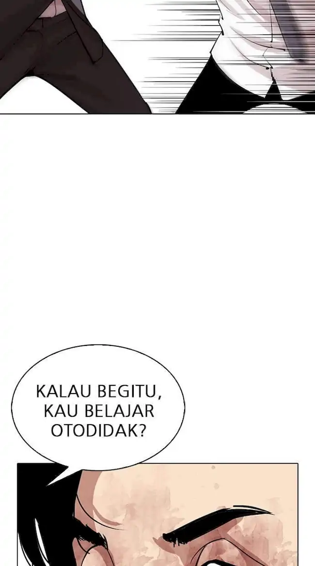 Lookism Bab 293 halaman 110
