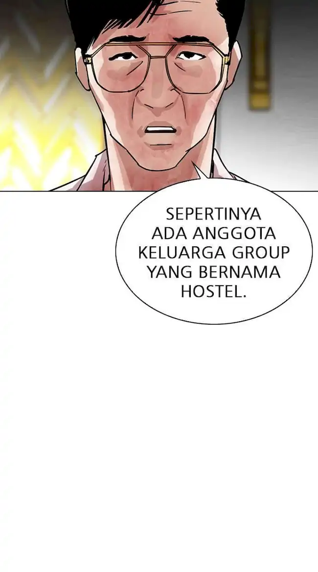 Lookism Bab 294 halaman 6