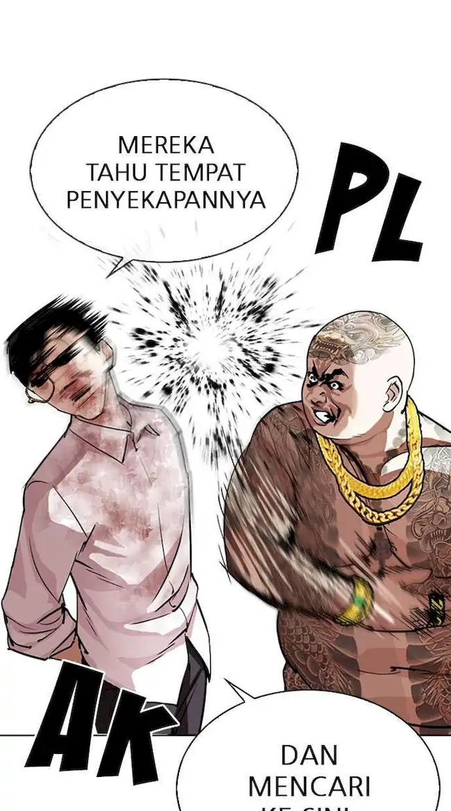 Lookism Bab 294 halaman 7