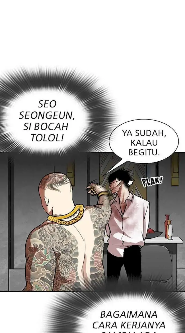 Lookism Bab 294 halaman 16