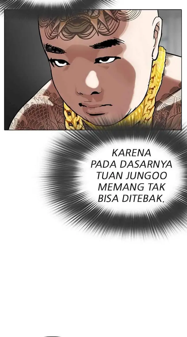 Lookism Bab 294 halaman 23