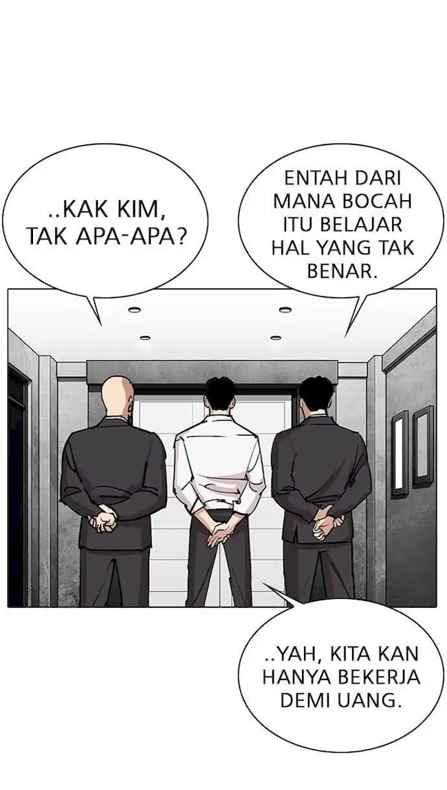 Lookism Bab 294 halaman 28