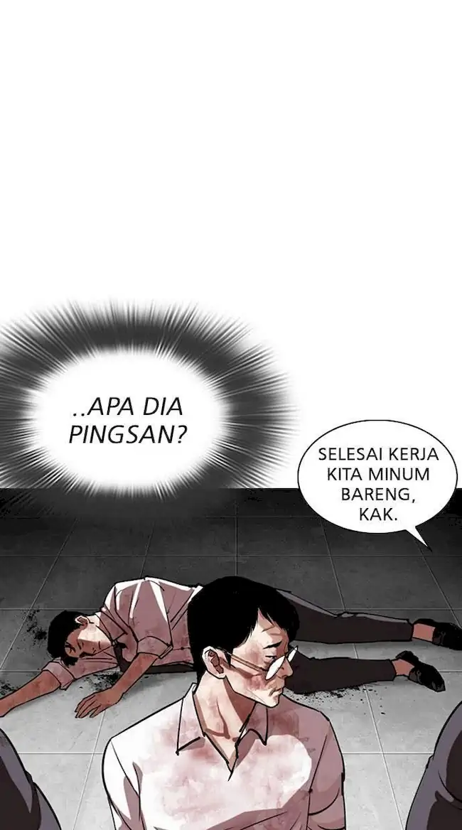 Lookism Bab 294 halaman 29