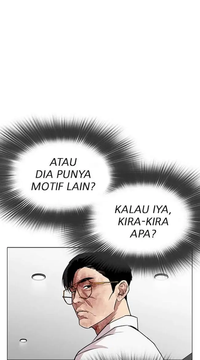 Lookism Bab 294 halaman 31