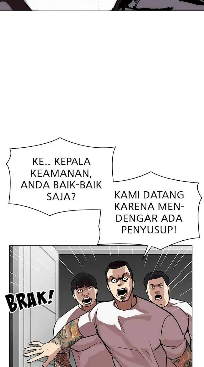 Lookism Bab 294 halaman 34