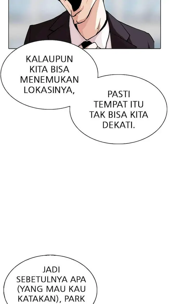 Lookism Bab 294 halaman 49
