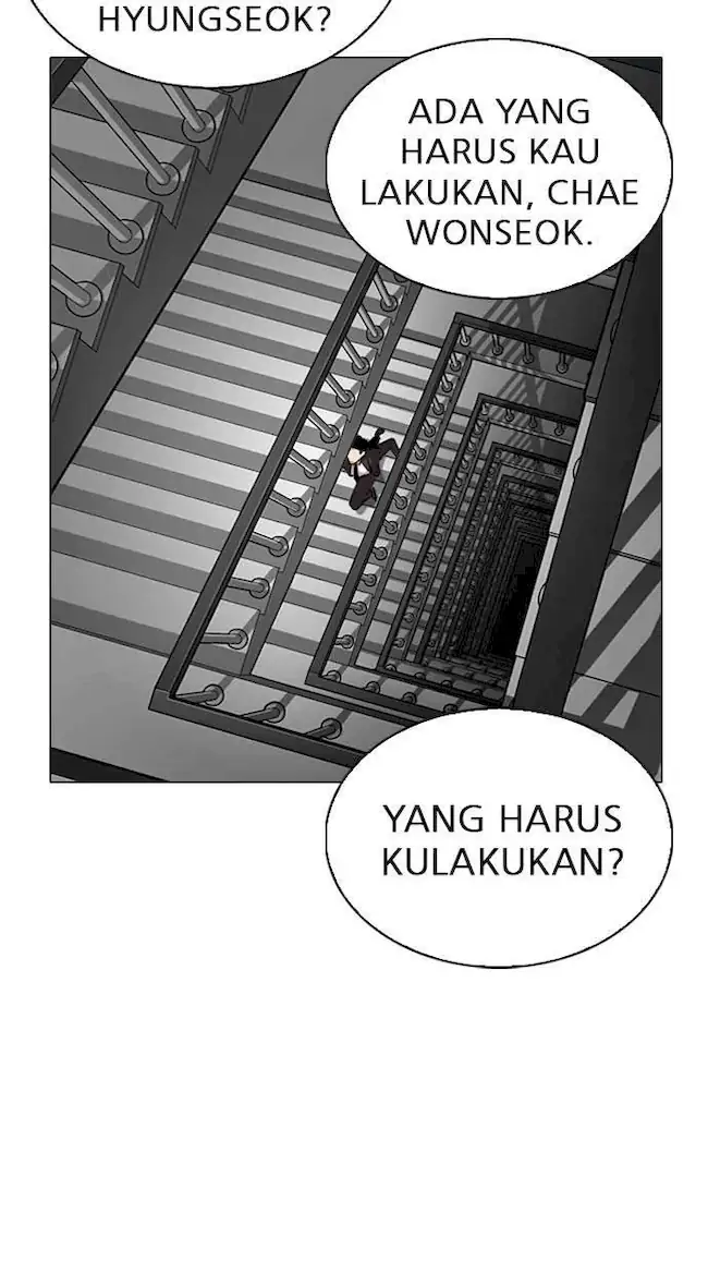 Lookism Bab 294 halaman 50