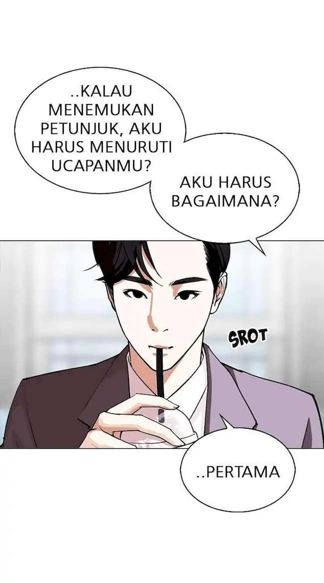 Lookism Bab 294 halaman 53