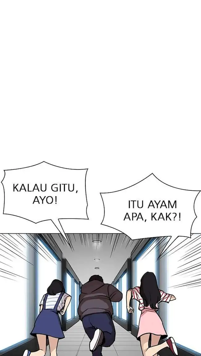 Lookism Bab 294 halaman 75