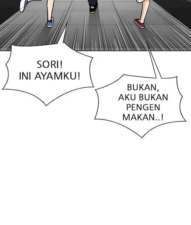 Lookism Bab 294 halaman 76