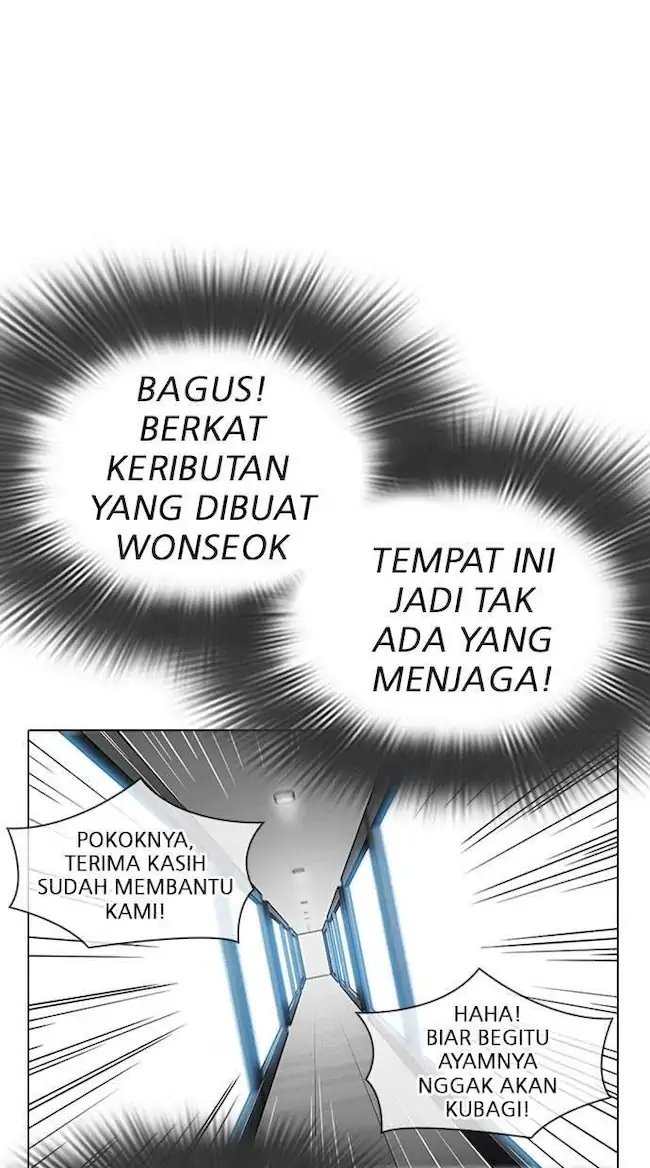 Lookism Bab 294 halaman 77