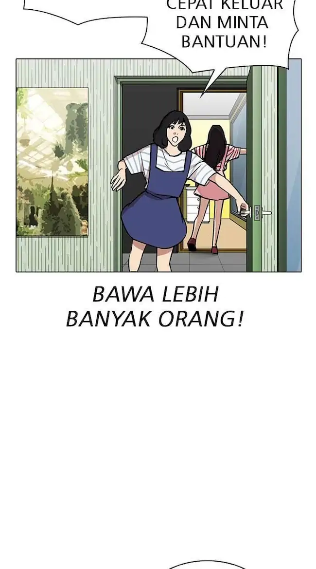 Lookism Bab 294 halaman 79