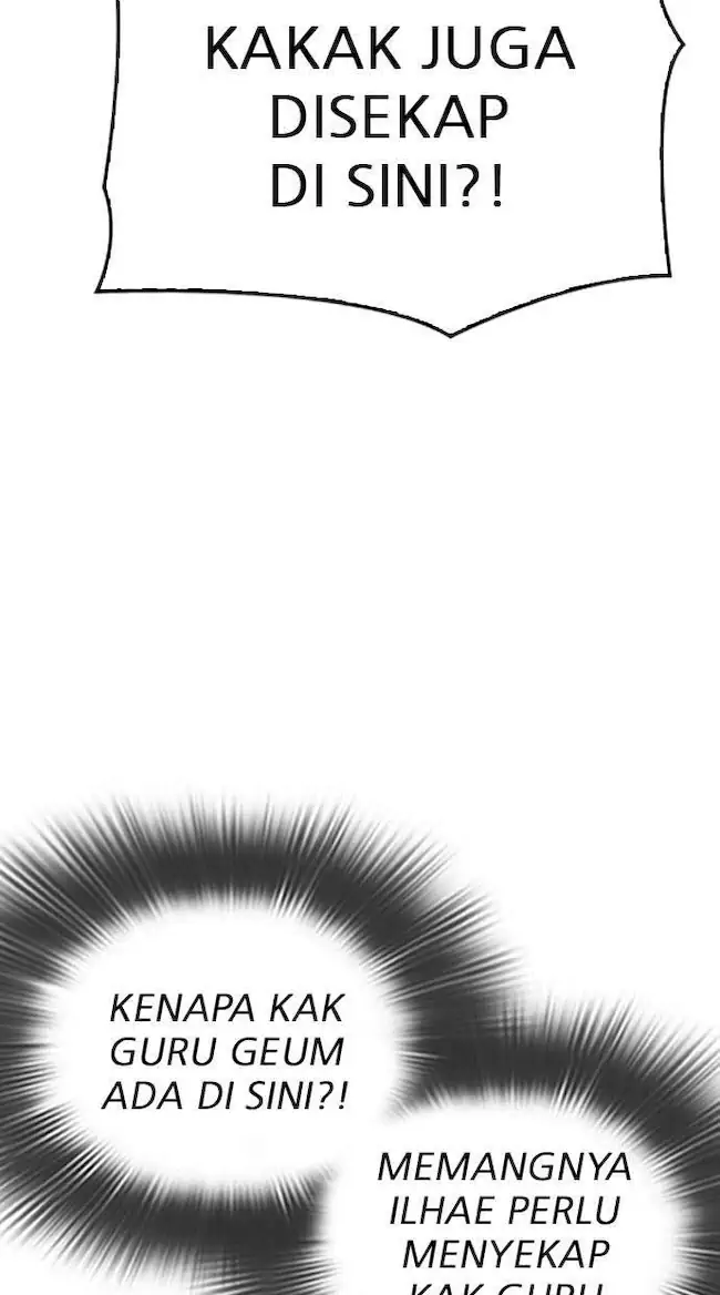 Lookism Bab 294 halaman 84