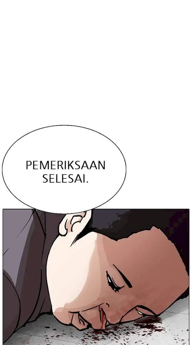 Lookism Bab 294 halaman 94