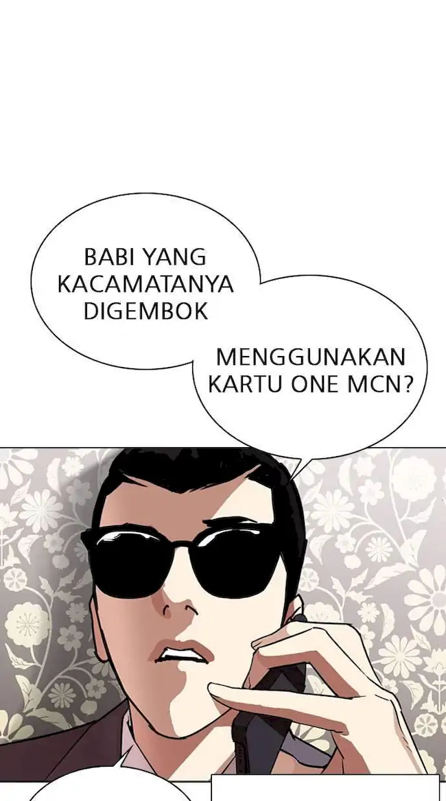 Lookism Bab 294 halaman 106