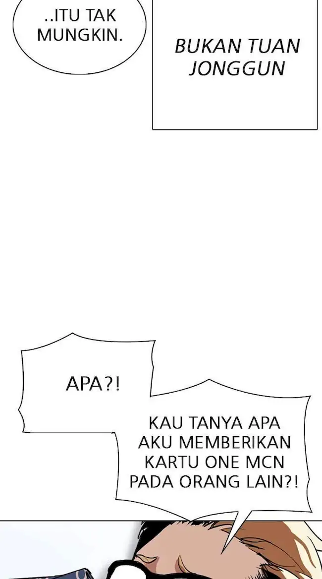 Lookism Bab 294 halaman 107