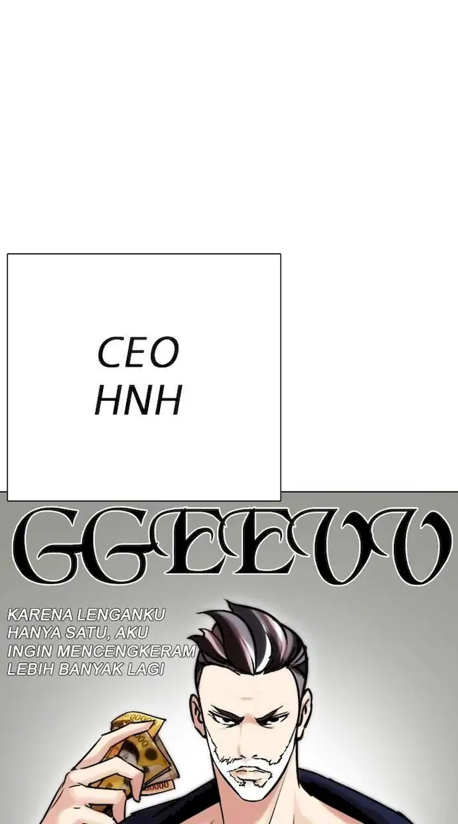 Lookism Bab 295 halaman 1
